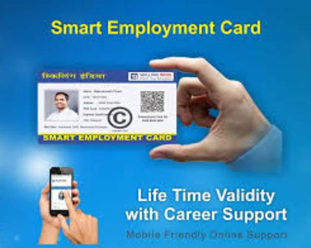 Employment Registration (Smart Employment Card)