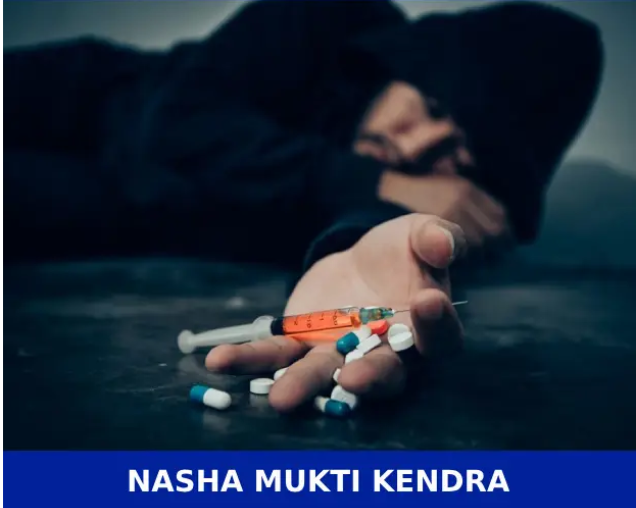 Nasha Mukti Kendra