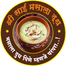 Shree Sai Masala Dudh