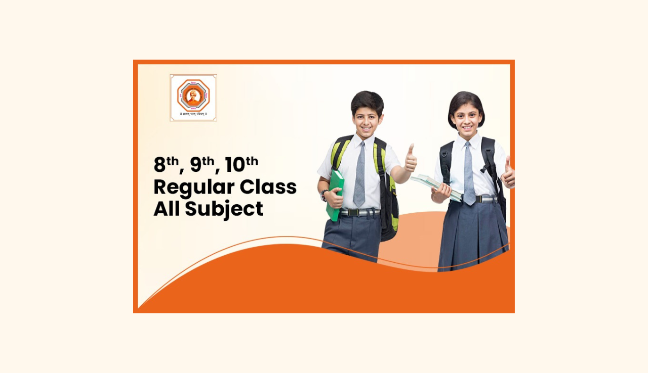 12th Board Exam Coaching