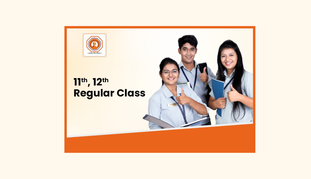 10th Standard Coaching