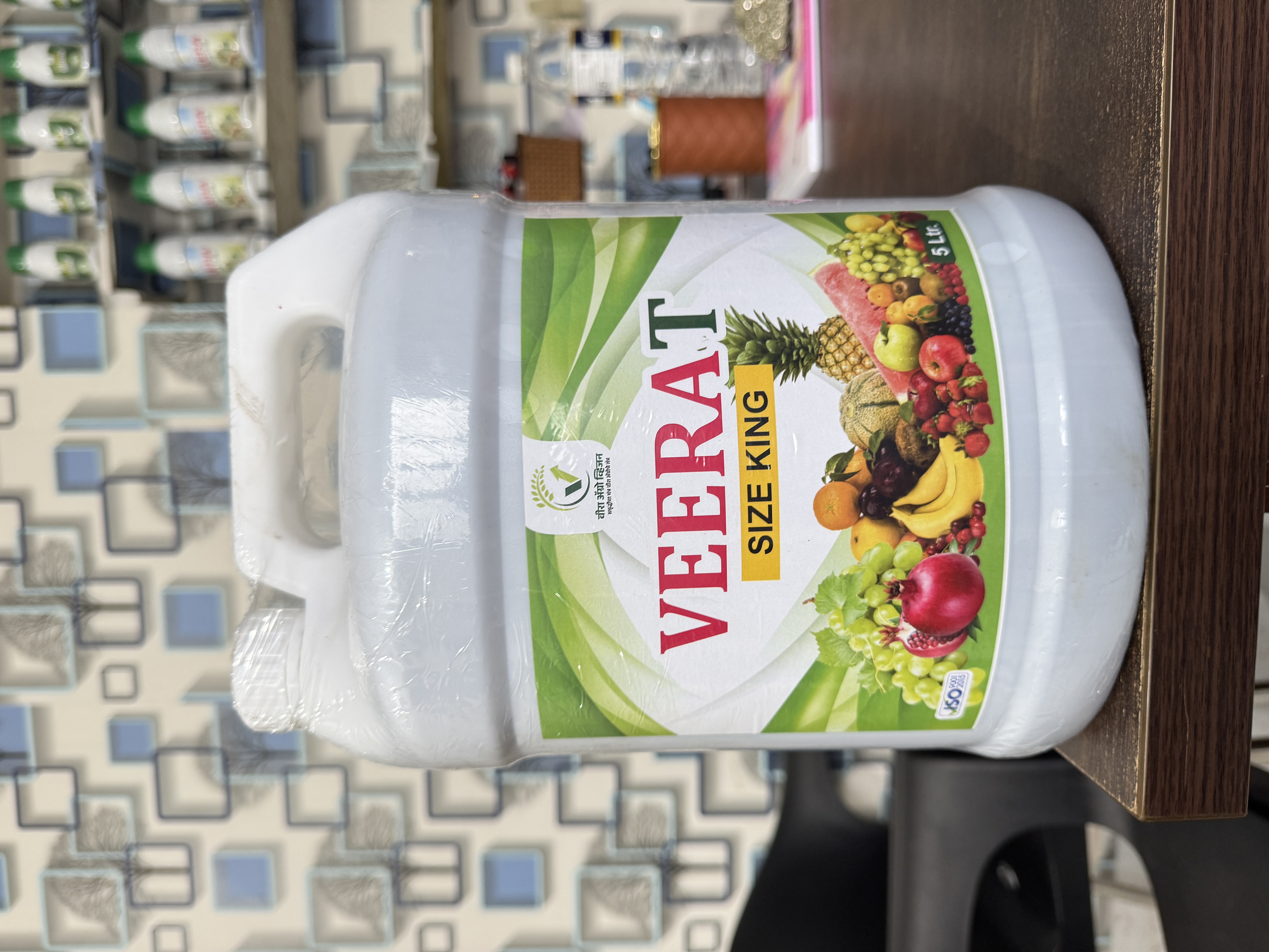 VEERAT SIZE KING — Veera Agro Vision LLP