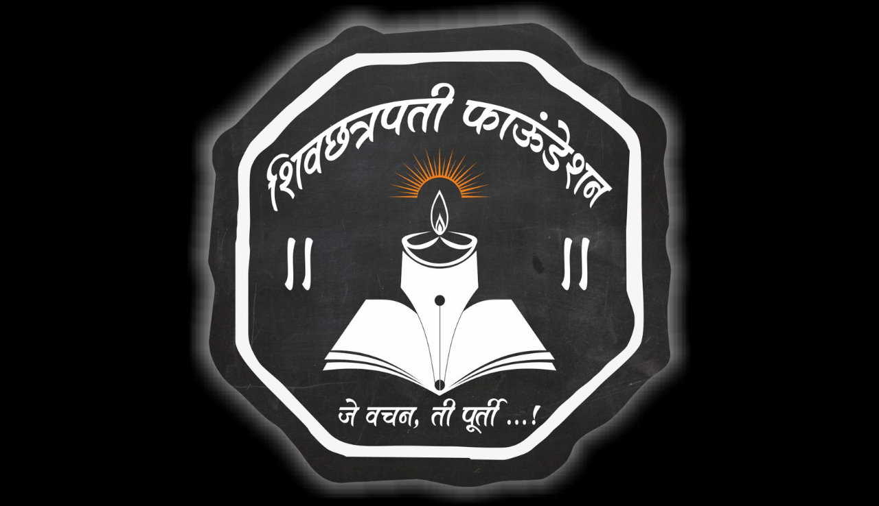 Shivchhatrapati Foundation logo