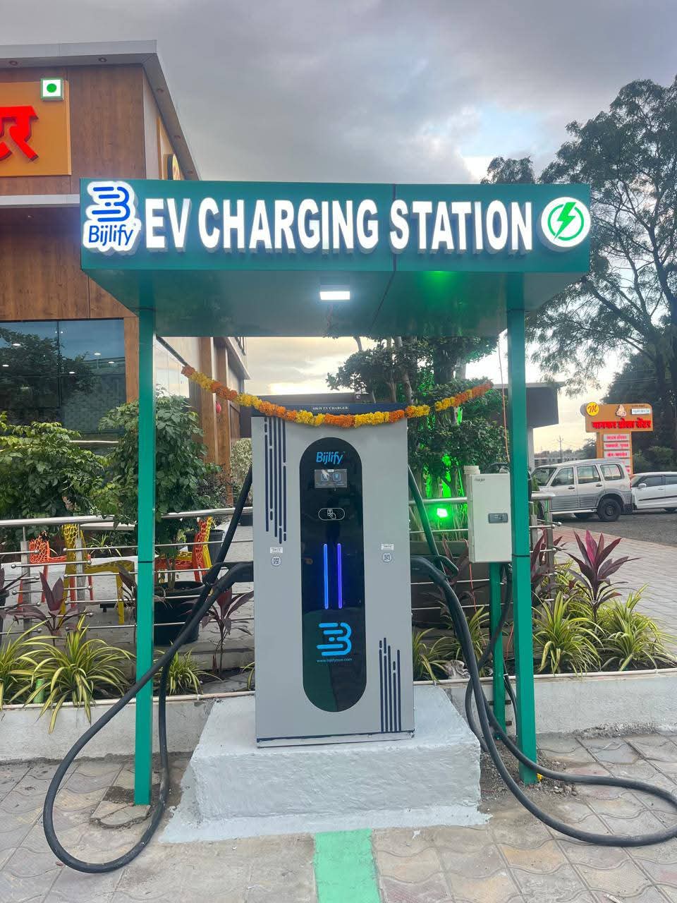 EV Charging Station Setup India logo