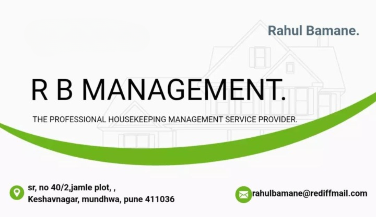 R B Management logo