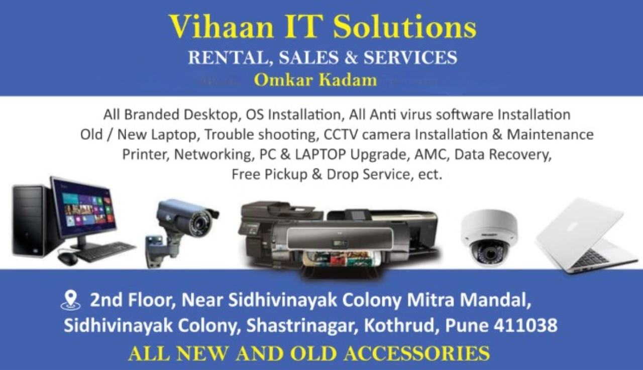 Vihaan IT Solutions logo