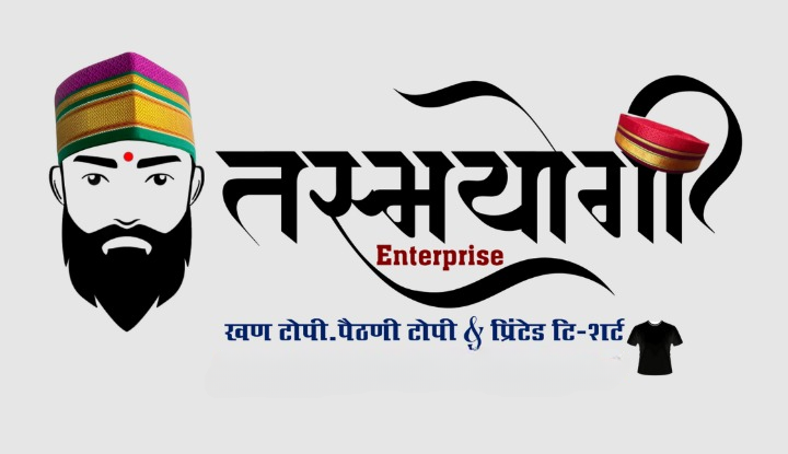 Business Logo
