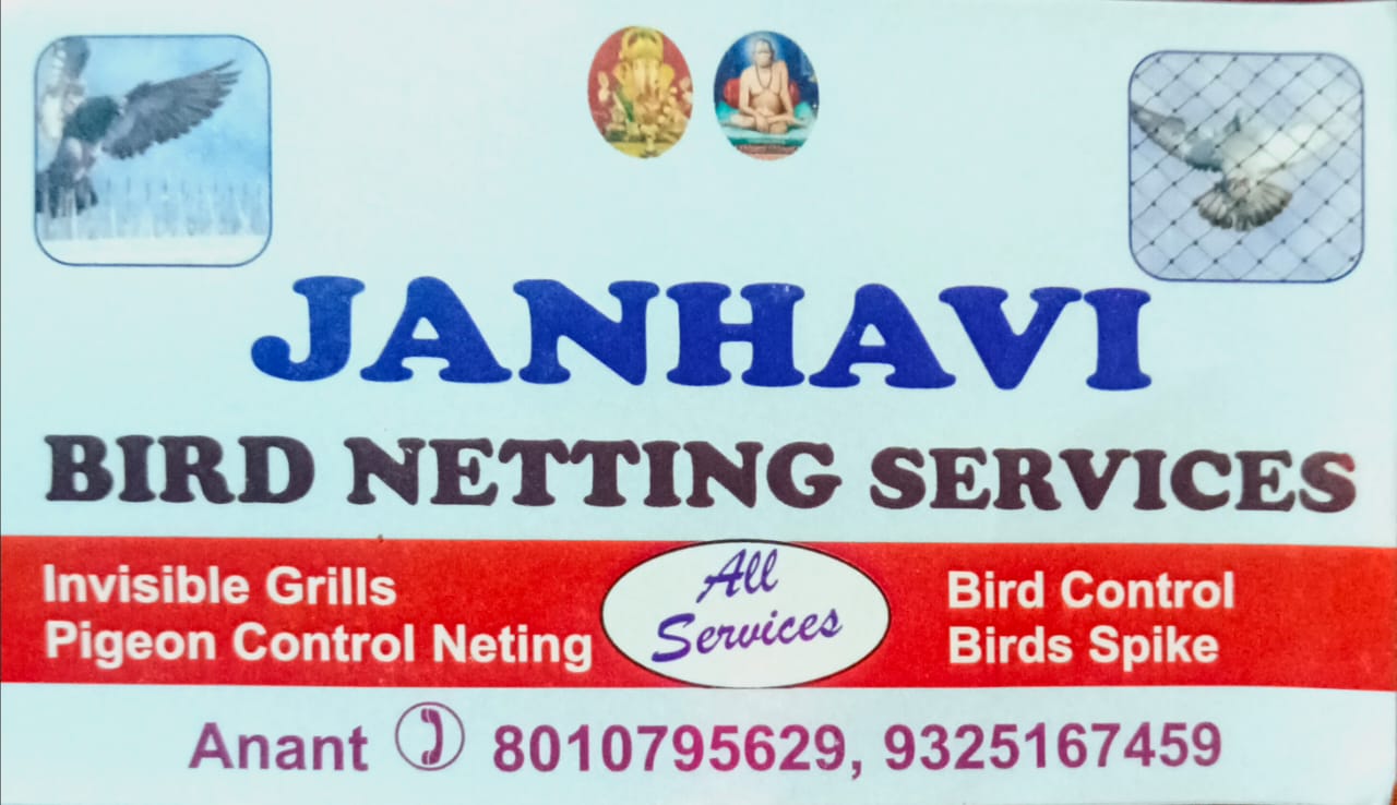 Business Logo