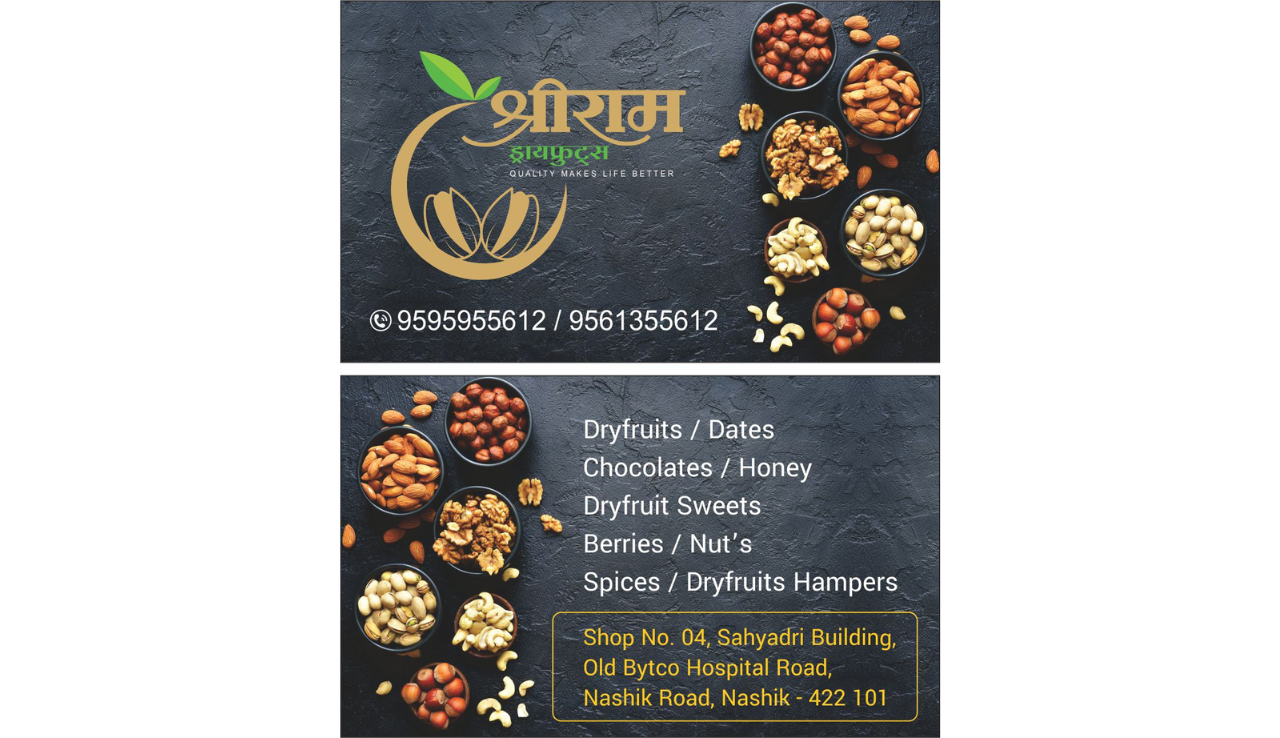Business Logo